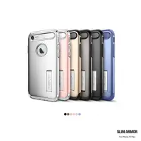 在飛比找蝦皮商城優惠-SGP iPhone SE 2代 / i7 Slim Arm