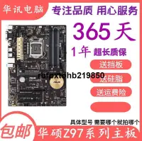 在飛比找露天拍賣優惠-現貨/Z97-K/K R2.0 Z97-A H97-PRO 