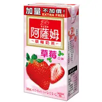 在飛比找PChome24h購物優惠-匯竑 阿薩姆 草莓奶茶（300mX6入)