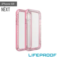 在飛比找LifeProof 台灣官方網站優惠-LifeProof iPhone XR 三防(雪/塵/摔)保