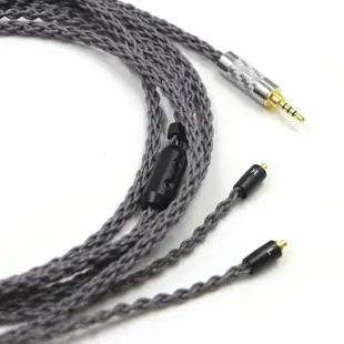 灰色 8 芯鍍銀 MMCX 耳機適用於 SENNHEISER IE300 IE900 AKG N30 N40 N5005