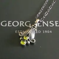 在飛比找Yahoo!奇摩拍賣優惠-GEORG JENSEN 喬治傑生 1993 2013 復刻