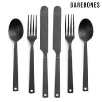 在飛比找蝦皮商城優惠-Barebones【撒野戶外】 磨砂仿舊餐具組 CKW-37