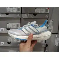 在飛比找蝦皮購物優惠-南◇2022 4月 adidas ULTRABOOST 22