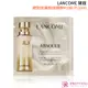 LANCOME 蘭蔻 絕對完美粉底精粹#100-P(1ml/1mlX10)【美麗購】