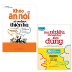 書籍 - 組合幫助您自信地溝通:說話會擁有小偷 HA (TB) + 說更多與真話 - 明龍一樣長