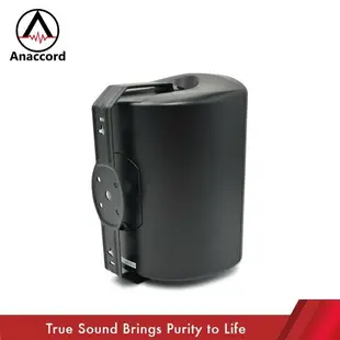 【免運】Anaccord 雅那歌音響 揚聲器系統 8吋壁掛式音響 懸掛式喇叭 IPX66防水喇叭 重低音音響喇叭 電視喇叭內含變壓器 (DG-80T)