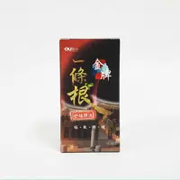 在飛比找樂天市場購物網優惠-金牌一條根 舒緩精油 滾珠瓶 40ml