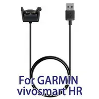 在飛比找樂天市場購物網優惠-美人魚【充電座】GARMIN vivosmart HR/HR