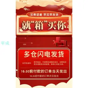 【滿額免運 】行李箱 拉桿箱 密碼箱 18寸登機箱行李箱女橫款可上飛機免托運小型輕便拉桿密碼方形20