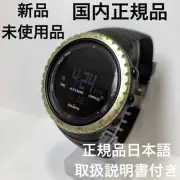 Suunto Core Black Yellow