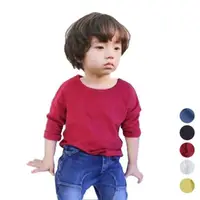 在飛比找momo購物網優惠-【橘魔法】素色紋理棉柔長袖上衣 (長袖上衣 兒童 男女童 中