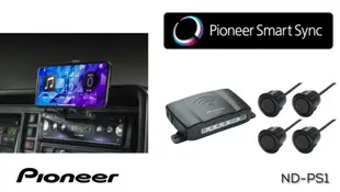 Pioneer SPH-10BT+倒車雷達組 先鋒 老車專用媒體機 把智慧型手機當控制台 sony Alpine