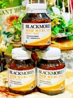 【中文標，台灣代理商】BLACKMORES澳佳寶澳佳寶 維生素C1000 (60粒/瓶)