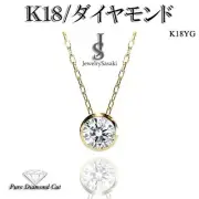 18K Diamond Necklace CZ 18K Gold Yellow Gold 1 Piece Diamond Necklace K18 YG 1