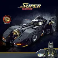 在飛比找蝦皮商城精選優惠-兼容樂高英雄複仇者聯盟科技機械組蝙蝠俠戰車拚裝汽車玩具積木【