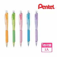 在飛比找momo購物網優惠-【Pentel 飛龍】AL405三角握把自動鉛筆0.5mm