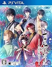 Yoshihara amaryllis Kuon of the pledge - PSVita