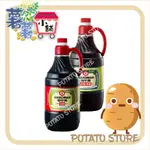 龜甲萬-甘醇醬油/甘醇薄鹽醬油(1.6L)【薯薯小舖】