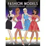 FASHION MODELS PAPER DOLLS