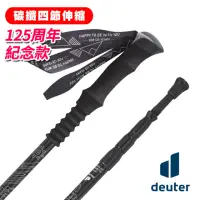 在飛比找momo購物網優惠-【deuter】直把碳纖維四節旋轉登山杖 DE-WSEE06