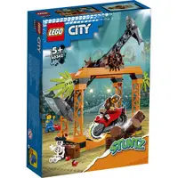 在飛比找蝦皮購物優惠-[TC玩具]  LEGO 樂高 城市系列 60342 鯊魚攻