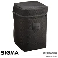 在飛比找蝦皮購物優惠-SIGMA LS-576L Lens Case 原廠鏡頭袋 