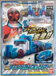 DX Champion Carrier Bakuage Sentai Boonboomger / Bandai