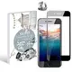EMOKA【日本代購】iPhone 8 / 7鋼化玻璃膜 9H 防指紋 零氣泡 透射率99.9-黑