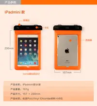 在飛比找露天拍賣優惠-華為MediaPad T2 X2 M2 X1 Pro大手機平