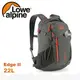 LOWE ALPINE 英國 Edge II 22 休閒後背包《鋅灰》22L/FDP-50/悠遊山水