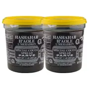 Hashachar Chocolate Spread Parve 454g x 2