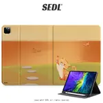 SEDL 童心小橘貓 IPAD保護套 筆槽保護套 平板保護殼 AIR MINI PRO 10代 11 12.9吋