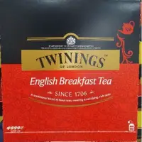 在飛比找蝦皮購物優惠-TWININGS 唐寧英式早餐茶/伯爵茶 English B