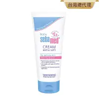 在飛比找博客來優惠-sebamed 施巴 嬰兒護膚膏200ml