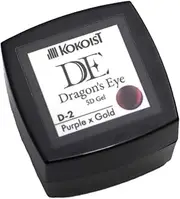 Dragon's Eye 5D Gel D-2 2.5g UV/LED Compatible