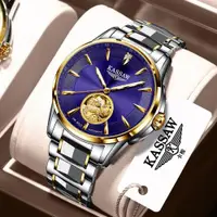在飛比找ETMall東森購物網優惠-瑞士黃金金表男式純金KASSAW手表卡梭麒麟機械表十大真鉆品