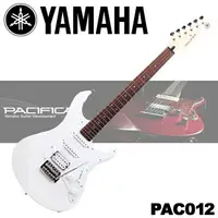 在飛比找樂天市場購物網優惠-【非凡樂器】YAMAHA Pacifica系列 電吉他【PA