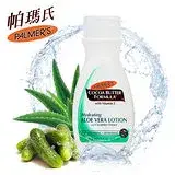 在飛比找遠傳friDay購物精選優惠-Palmers帕瑪氏 舒緩水漾保濕乳液250ml