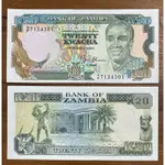 尚比亞全新面額20紙鈔 ZAMBIA 20克瓦查 K20 贊比亞 TWENTY KWACHA 老鷹抓魚 羊