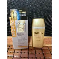 在飛比找蝦皮購物優惠-[全新現貨］NEO-TEC妮傲絲翠 左型C全能雙極菁萃35g