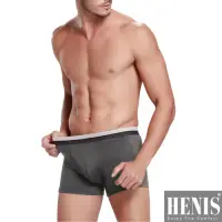 在飛比找Yahoo奇摩購物中心優惠-HENIS 時尚型男透氣網彈力平口褲4件組 隨機取色HS71