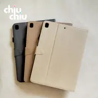 在飛比找momo購物網優惠-【CHIUCHIU】Apple iPad mini 6（8.