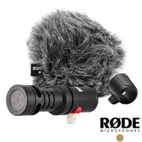 在飛比找PChome24h購物優惠-RODE VideoMic Me-L智慧手機專用指向性電容麥