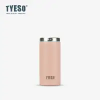 在飛比找蝦皮商城優惠-TYESO TS-8738B/TS-8751B(200ml/