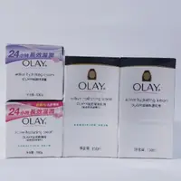 在飛比找蝦皮購物優惠-歐蕾 OLAY 滋潤保濕霜100g(一般肌/敏感性肌膚專用)