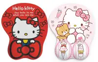 在飛比找Yahoo!奇摩拍賣優惠-Hello Kitty滑鼠護腕墊