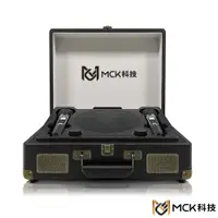 在飛比找PChome24h購物優惠-MCK 復古皮箱歡唱音響組 MCKK1