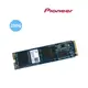 Pioneer先鋒 M.2 PCIe Gen3x4固態硬碟 APS-SE20G-256GB