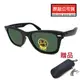 RAY BAN 雷朋 經典太陽眼鏡 亞洲版舒適高鼻翼 RB2140F 901S 52mm 霧黑框墨綠鏡片 公司貨